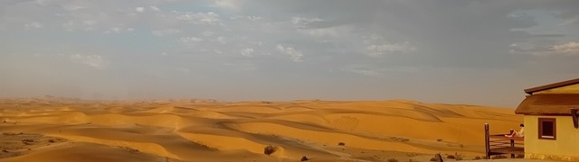 Namibia: Dunes of the Namib seen from Swakopmund